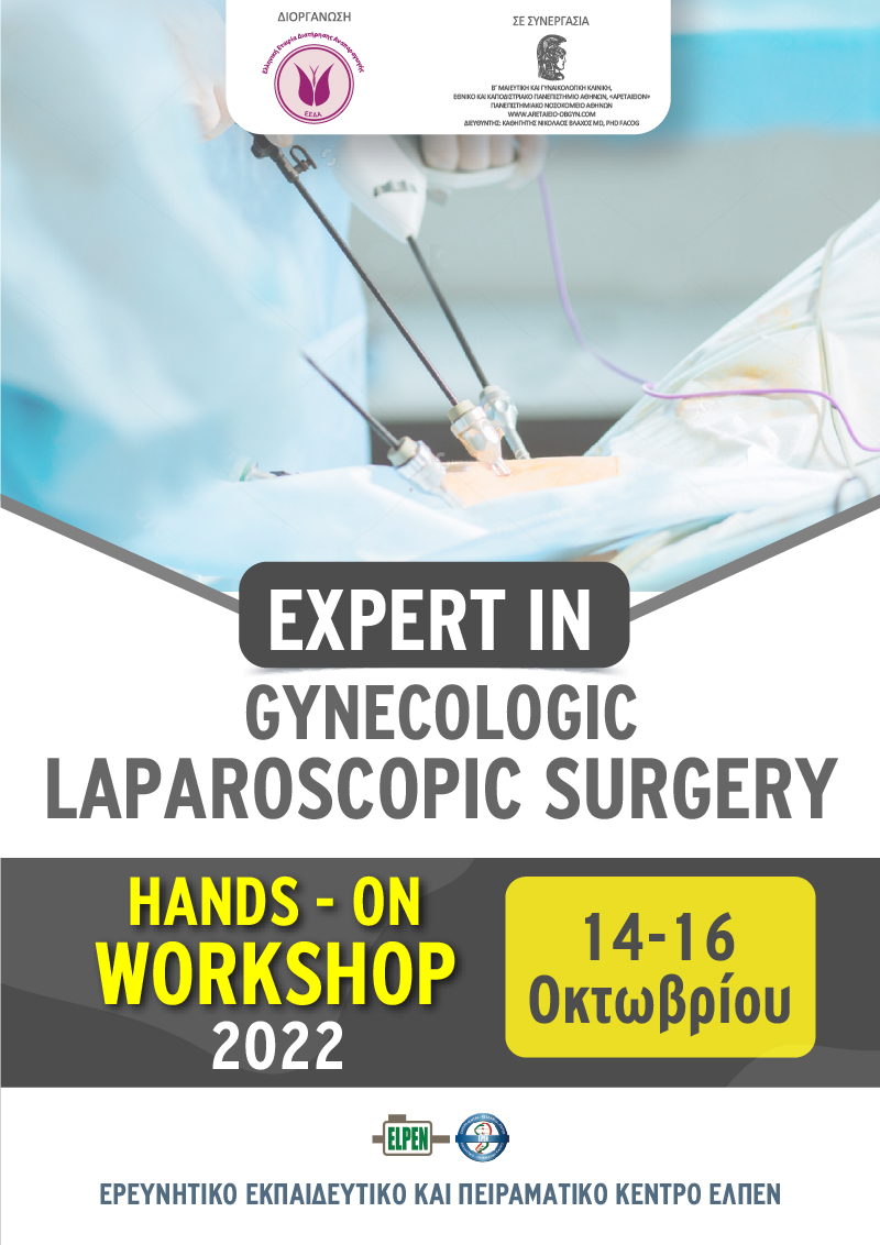 Expert in Gynecologic Laparoscopic Surgery